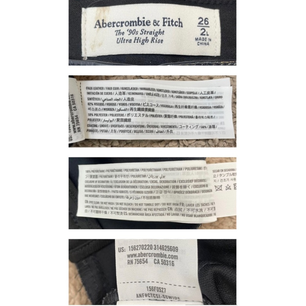 Abercrombie & Fitch The 90s Straight Ultra High Rise Shiny Vegan Leather Pants - Picture 9 of 16